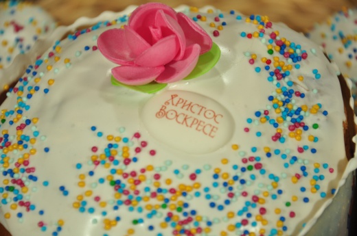 Сдоба "Тамбовская" формовая 500 гр.