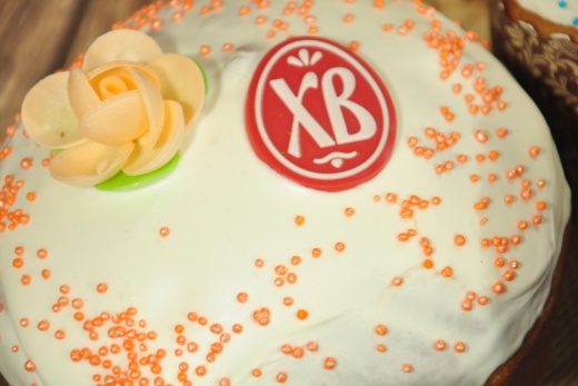 Сдоба "Воскресная" формовая 400 гр.